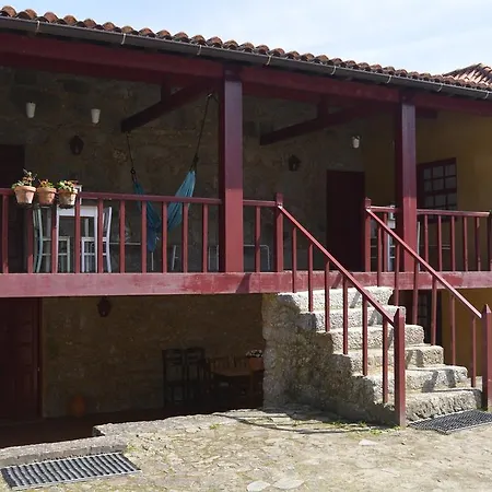 컨트리하우스 Casa Dos Carvalhais